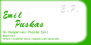 emil puskas business card