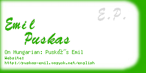 emil puskas business card